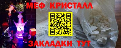 гашиш Волжский