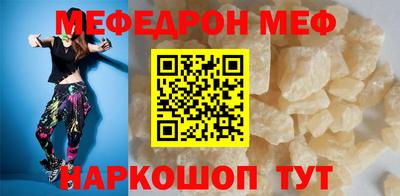 мет Бузулук