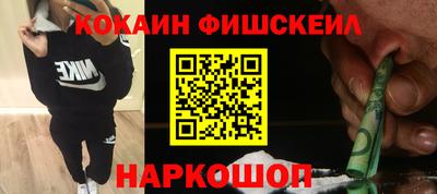 мет Бузулук