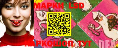 кокс Будённовск