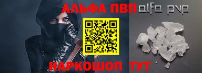 сатива Бугуруслан