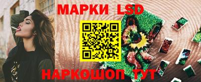 сатива Бугуруслан