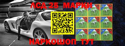 сатива Бугуруслан