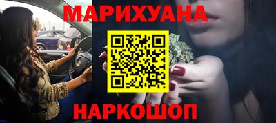 мет Бузулук