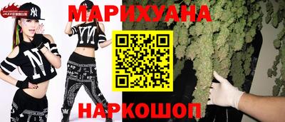 ECSTASY Волжск