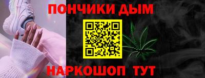 гашиш Волжский