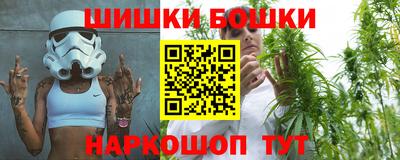 ECSTASY Волжск