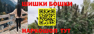 мет Бузулук