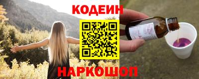 гашиш Волжский