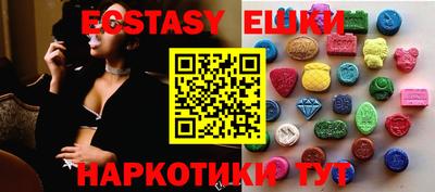 мет Бузулук
