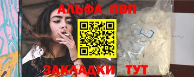 сатива Бугуруслан
