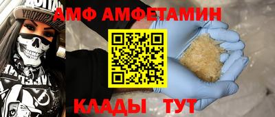 кокс Будённовск