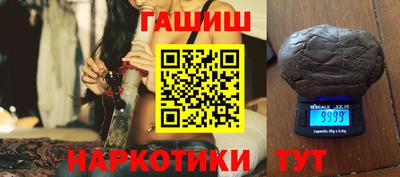 мет Бузулук