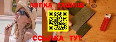 кокс Будённовск