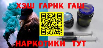 сатива Бугуруслан