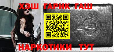 мет Бузулук