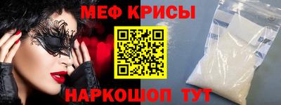 гашиш Волжский