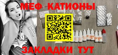 кокс Будённовск