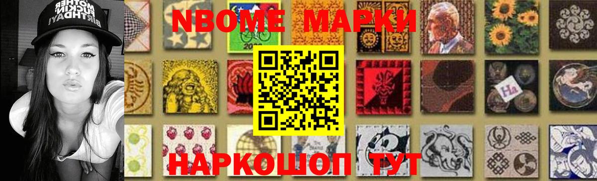 LSD-25 экстази кислота Родники